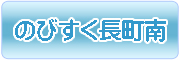 ̂тݏoiXg
