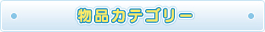 iJeS[